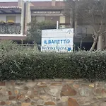 Baja Smeralda
